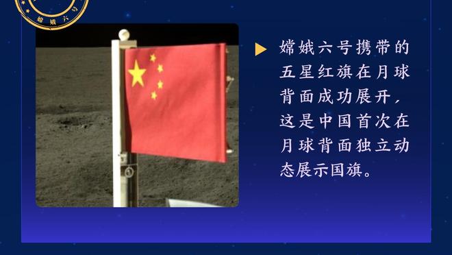 后程乏力！安芬尼-西蒙斯得到26分6板9助 下半场11投仅3中